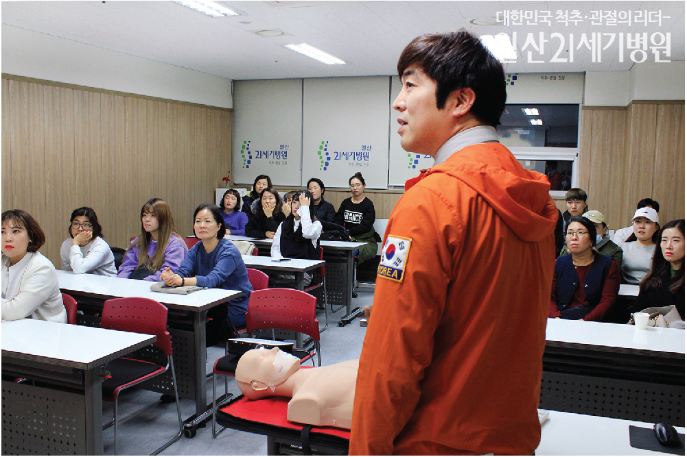 메인진짜 1장-05.jpg