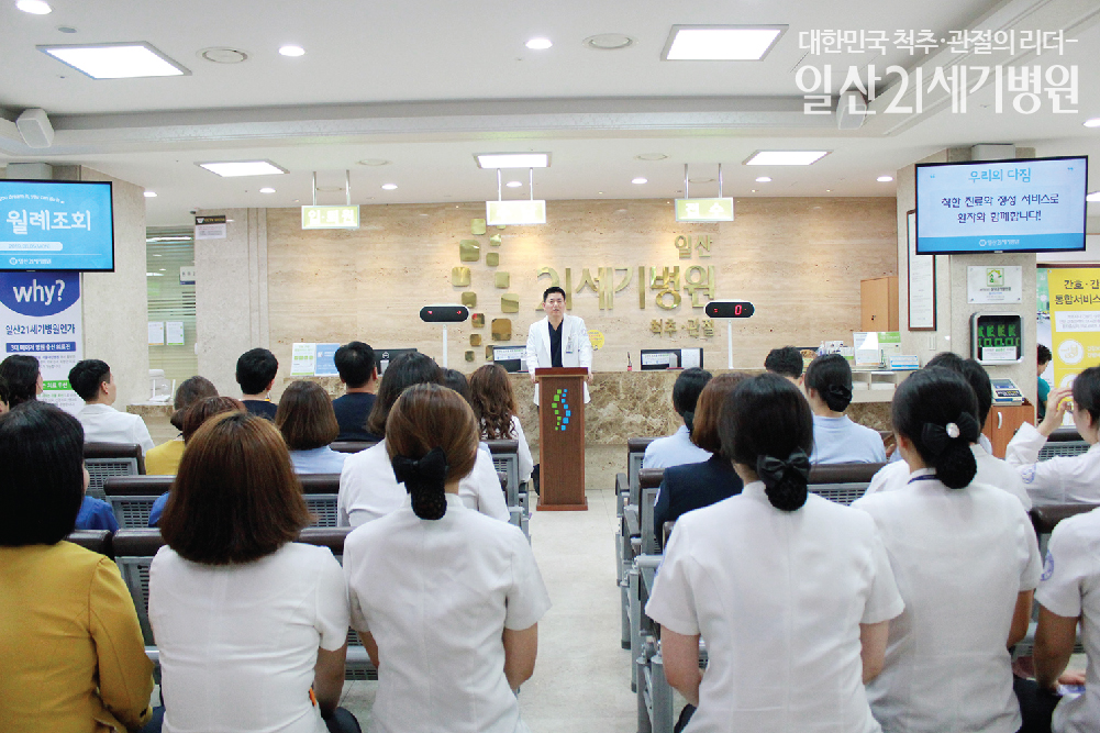 메인진짜 1장-04.jpg