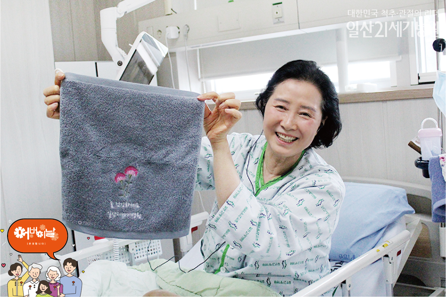 메인-07.jpg